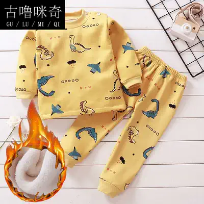 Children's thermal underwear set baby warm clothes plus velvet thickened winter boys and girls baby autumn clothes