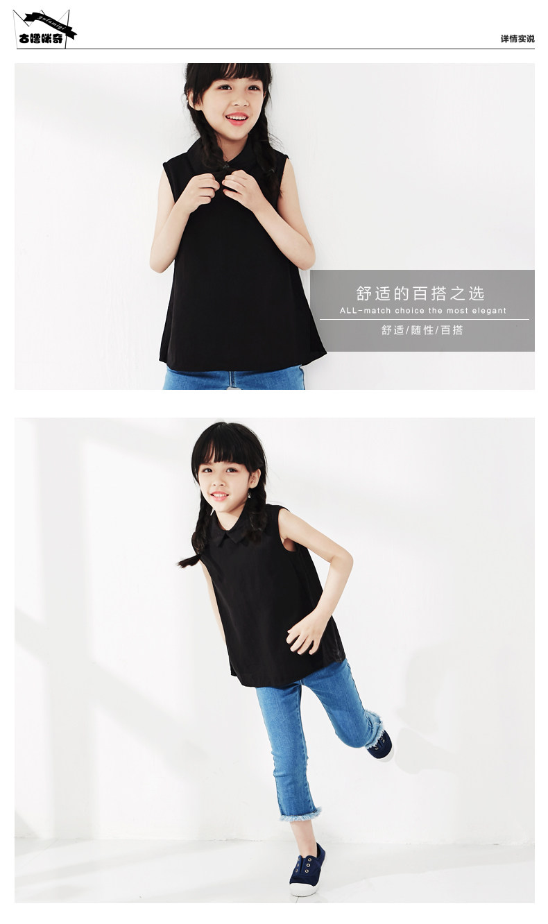 Chemise fille en mousseline de soie - Ref 2086427 Image 7