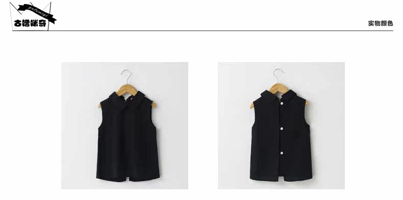 Chemise fille en mousseline de soie - Ref 2086427 Image 14