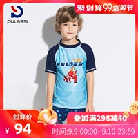 Plasch Children Áo tắm cho bé trai Chia Big Boy Beach Thể thao Sinh viên Hoạt hình dễ thương Áo tắm cho bé trai - Bộ đồ bơi của Kid áo tắm bé gái