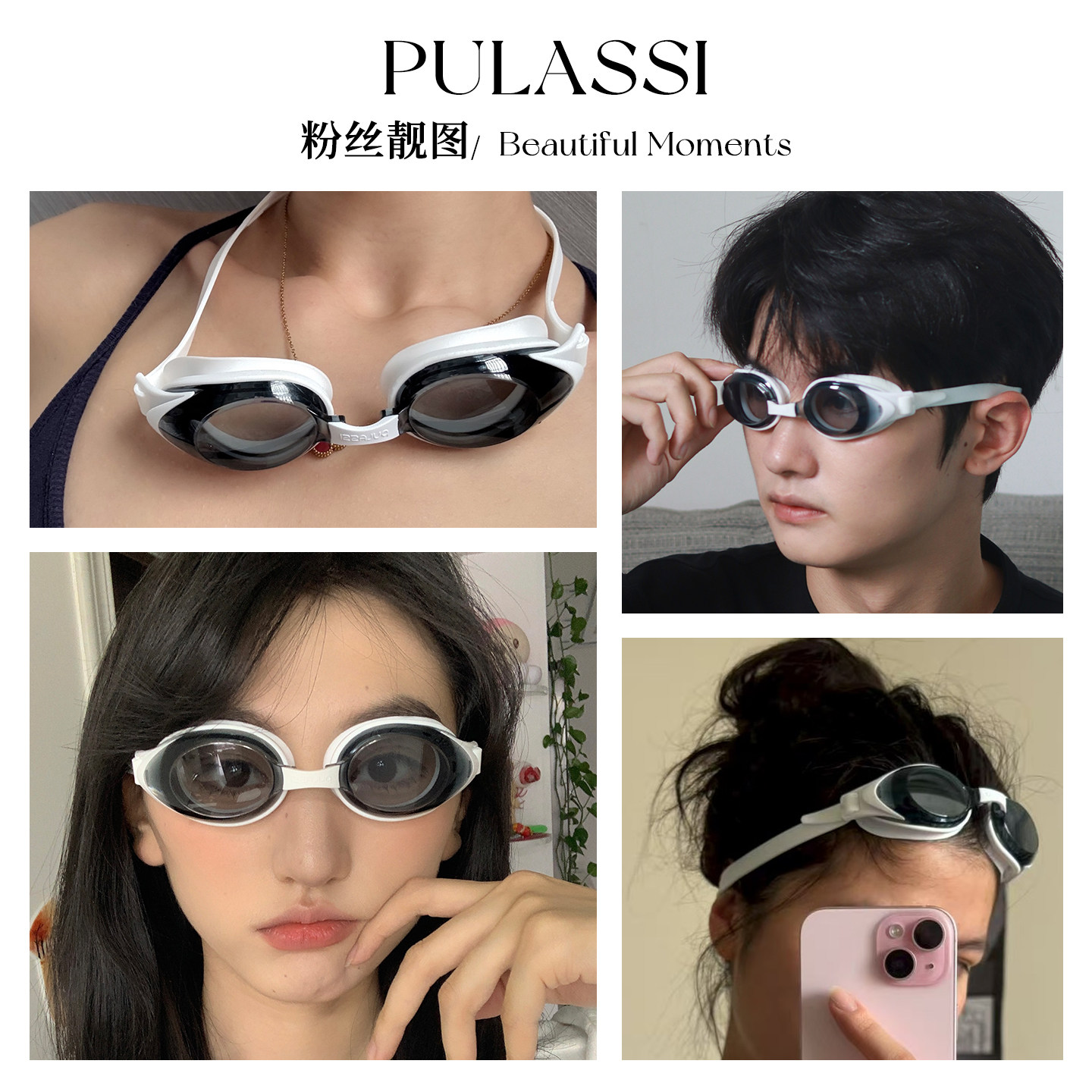 pulassi泳镜女带度数高清防雾防水游泳专用套装泳帽近视游泳眼镜 3