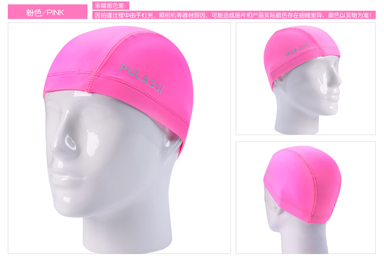 Plasch mũ bơi dành cho người lớn Earmuffs tóc dài thời trang Mũ bơi Hàn Quốc mũ rộng màu mũ bơi cho người tóc dài