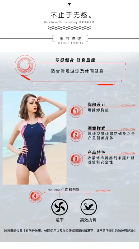 Plasch đồ bơi chuyên nghiệp nữ Xiêm bảo thủ che bụng giảm béo áo tắm đào tạo thể thao ngực nhỏ tập hợp áo tắm phụ nữ - Bộ đồ bơi One Piece