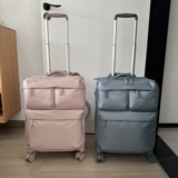 Сверхлегкий износостойкий водонепроницаемый универсальный чемодан, 20 дюймов