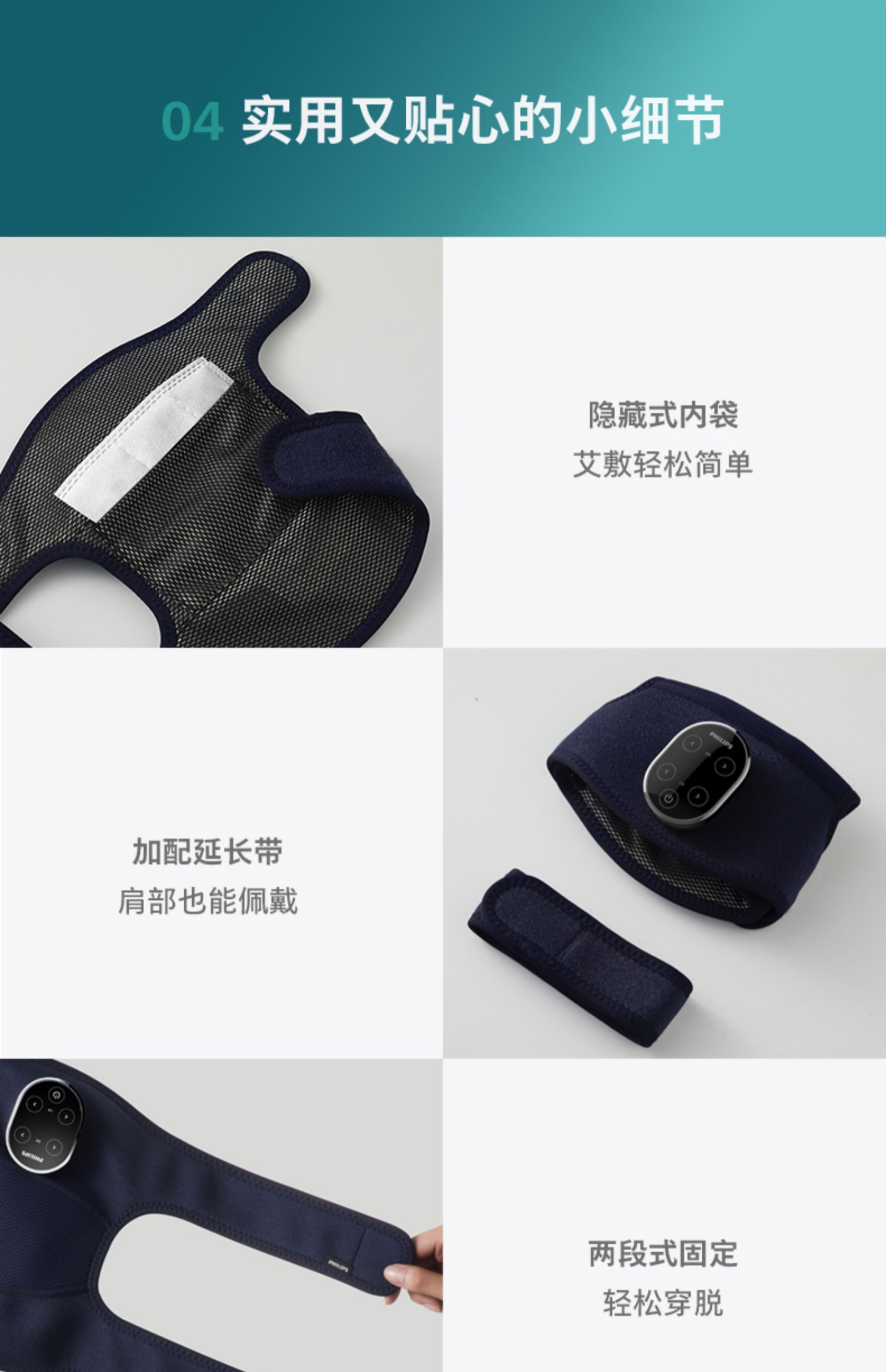 商品详情图