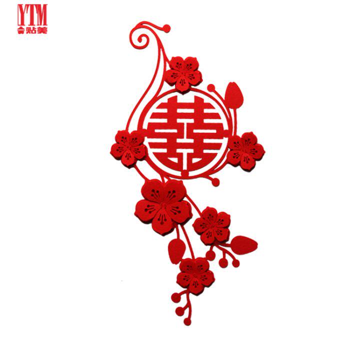 Three-dimensional flower-happy words push-pull glass pair door open wedding photos on two sides decorated wedding house creative dress with arranged supplies