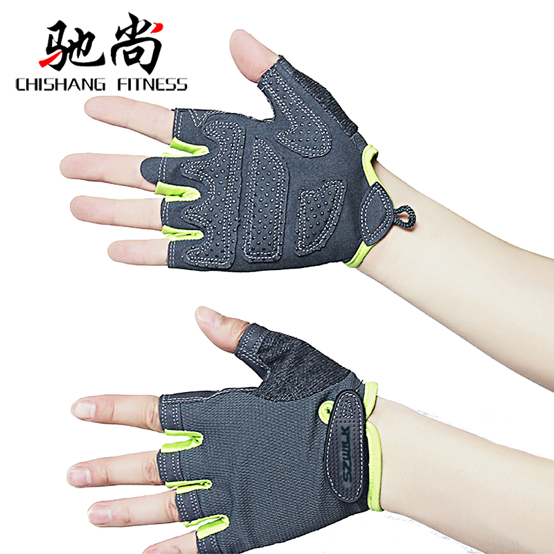 Chi Shang fitness gloves women's breathable summer equipment non-slip half-finger palm protection bicycle tennis badminton sports protective gear