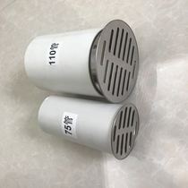 304 stainless steel roof drain cover anti-blocking filter cover PVC50 75 110 160 Pipe 150 rain bucket