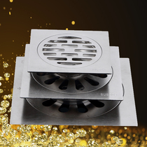 304 stainless steel roof floor drain Outdoor large displacement garden roof in-line PVC50 75 110 pipe 12 15CM