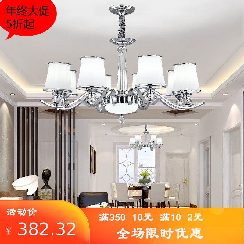 Chandelia Eurostyle Creative Lamps Package Dining Room Chandelia Water Crystal Light Bedroom American Minimalist Postmodern Minima Living Room