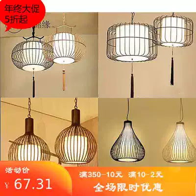 Tea House Iron Art Hotel Hotel Lantern Chinese style new Chinese living room dining room lamp chandelier Hot Pot restaurant creative chandelier