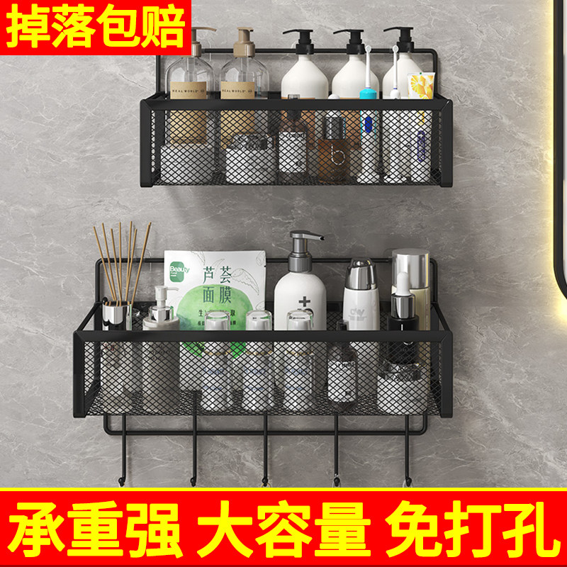 Toilet Room Frame-free Punch Bathroom Asphalt Steel Toilet Toilet Toilet Toilet Wall Wall-mounted