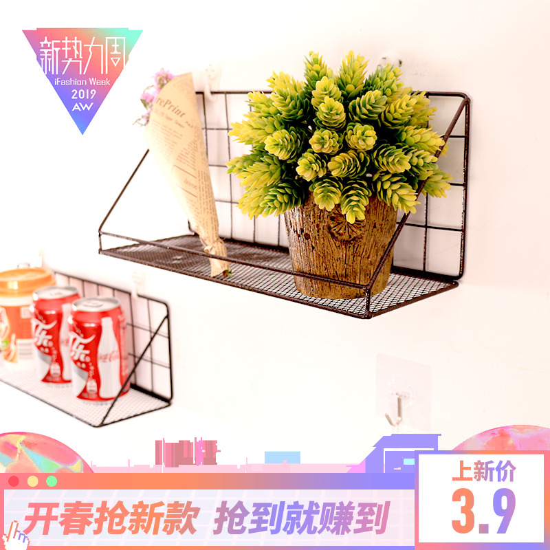 Net red wall rack girl heart bedroom dormitory artifact bathroom hanging basket wall creative punch-free storage rack