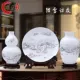 Bình sứ Jingdezhen Trang trí Trung Quốc Chai sứ ba mảnh Tủ rượu trang trí Tấm trang trí lối vào nhà Thủ công mỹ nghệ - Vòng đeo tay Cuff