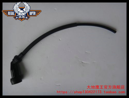 Original Loaded Earth Eagle 350E-6C 350E-6C 250G-2N 250E-9A 250E-9A 250G-2N Pressure Damping Wire Ignition Wire