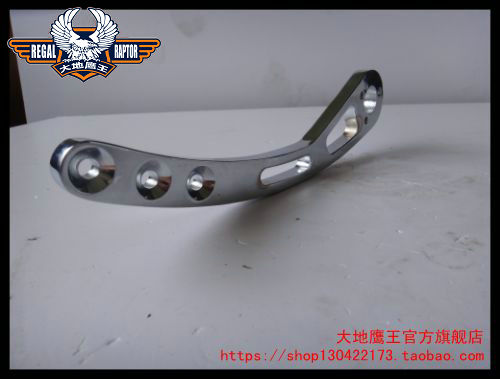 Original Earth Eagle king 350E-6C 300E-6 DD350E-6 new right pedal connecting rod rear brake connecting rod
