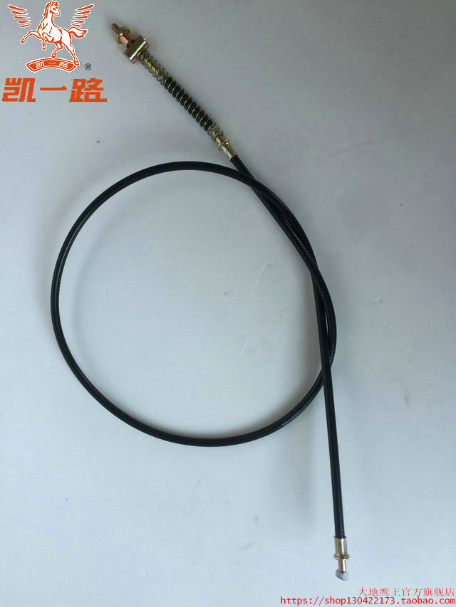 Kaiyi K3 electric tricycle Front brake line Rear brake line Front brake cable Rear brake cable