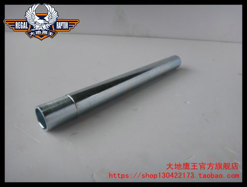 Original Loaded Earth Eagle King DD300E-6 350E-6C Rear Cradle Shaft Rear Fork Shaft