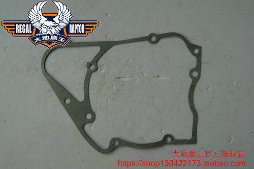 Original Earth Eagle king DD350G 350E-6C 250E-9A 250G-2N left crankcase cover paper pad