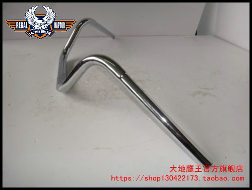 Original Earth Eagle King 250E-5D 400B-9D 150E-2D direction handle tube