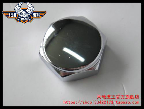 Original Earth Eagle 350E-6C 350E-2 300E-6 350G direction column nut screw