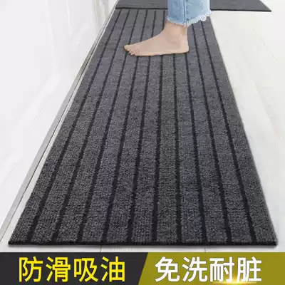 Kitchen floor mat New 2021 minimalist carpet waterproof and oil-free cleaning living room outdoor erasable water absorption and dirt resistance