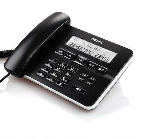 Philips CORD218 telephone caller display business office corded landline fixed telephone