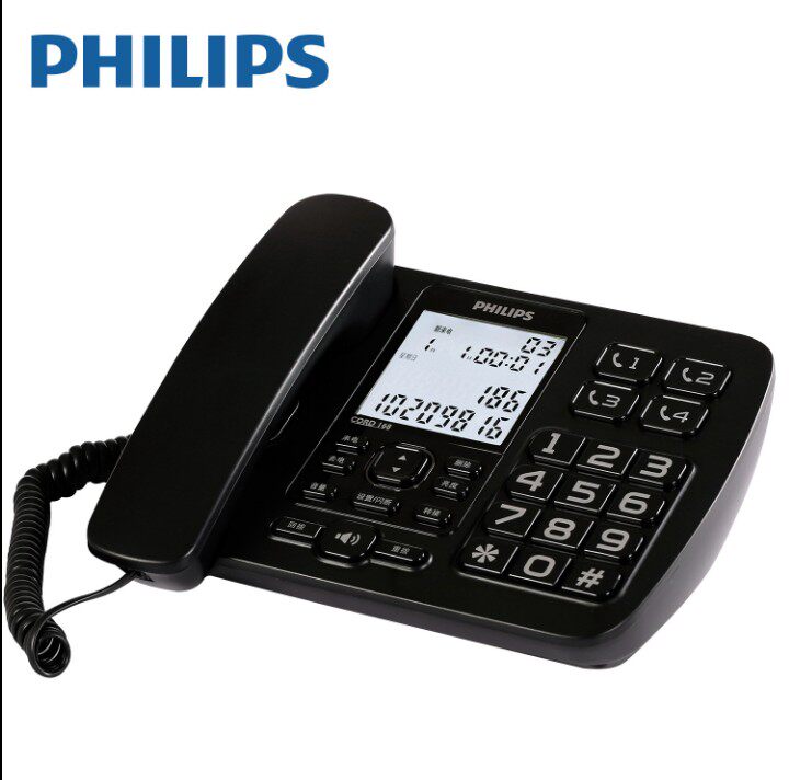 Philips CORD168 telephone landline fixed telephone caller display office telephone