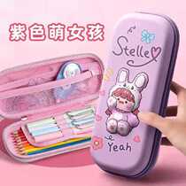 (7 days delivery )Multi-function 3D pen bag pencil box Childrens stationery box