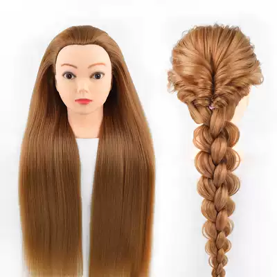 Wig head model color practice plate hair braided hair makeup model head doll head simulation hair dummy head model hair