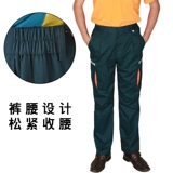 XIA после иностранных брюк доставки рабочие сервер EMS Postal Express мужские женские работники штаны