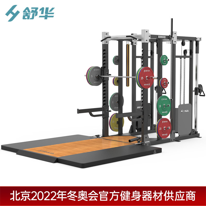 Shuhua comprehensive trainer frame squat training rack 1 4-inch socket wrench bird double pulley enterprise fitness equipment SH-8903