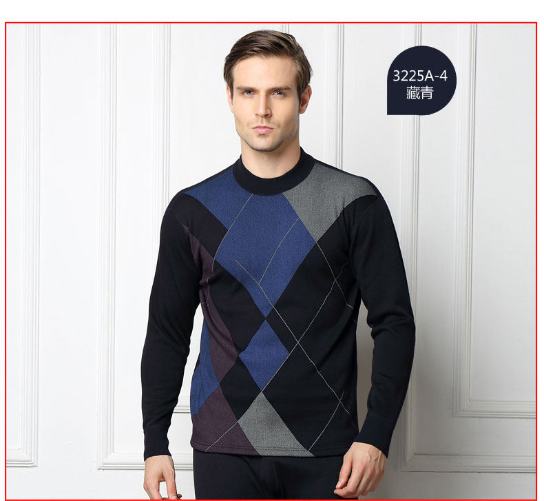 Sous-vêtement chaud personne âgée simple en coton - Ref 767387 Image 20