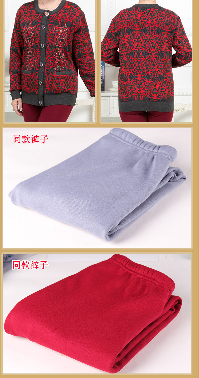 Sous-vêtement chaud personne âgée luxueux en coton - Ref 761372 Image 20