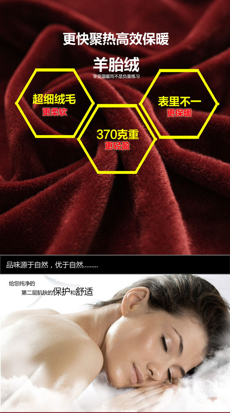 Sous-vêtement chaud personne âgée simple en coton - Ref 767387 Image 12