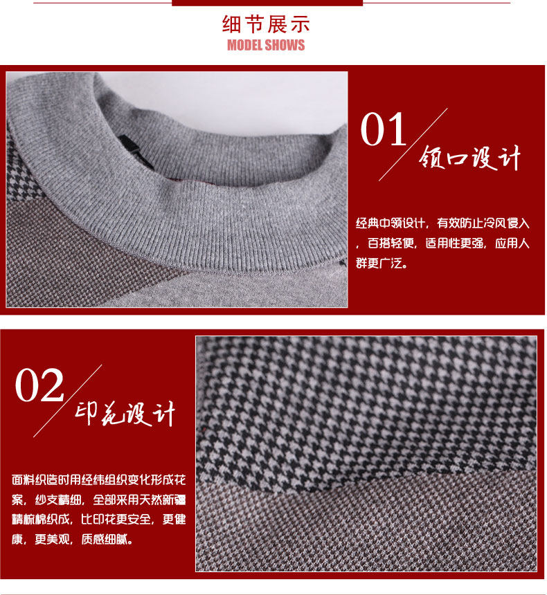 Sous-vêtement chaud personne âgée simple en coton - Ref 767387 Image 26