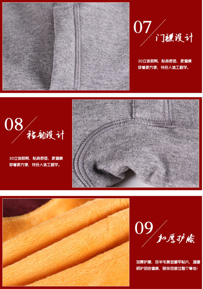 Sous-vêtement chaud personne âgée simple en coton - Ref 767387 Image 29