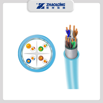 Zhaolong Shielded Category 6 network cable Engineering special network cable