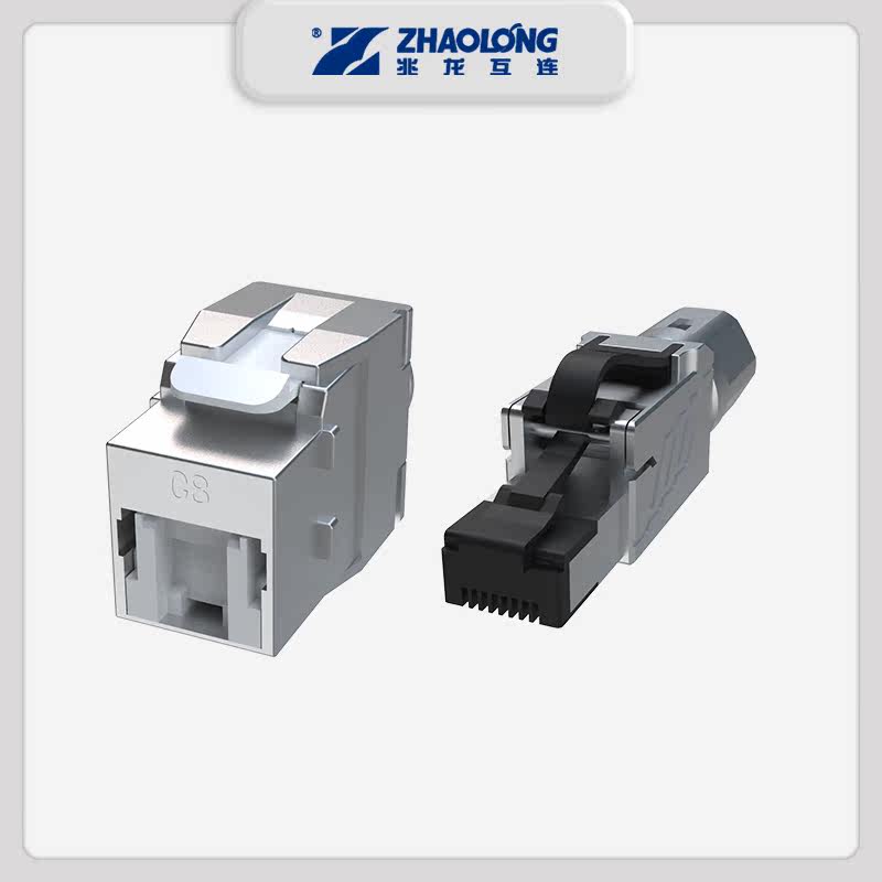 Zhaolong eight types of shielded modular RJ45 Crystal Head (tool-free)