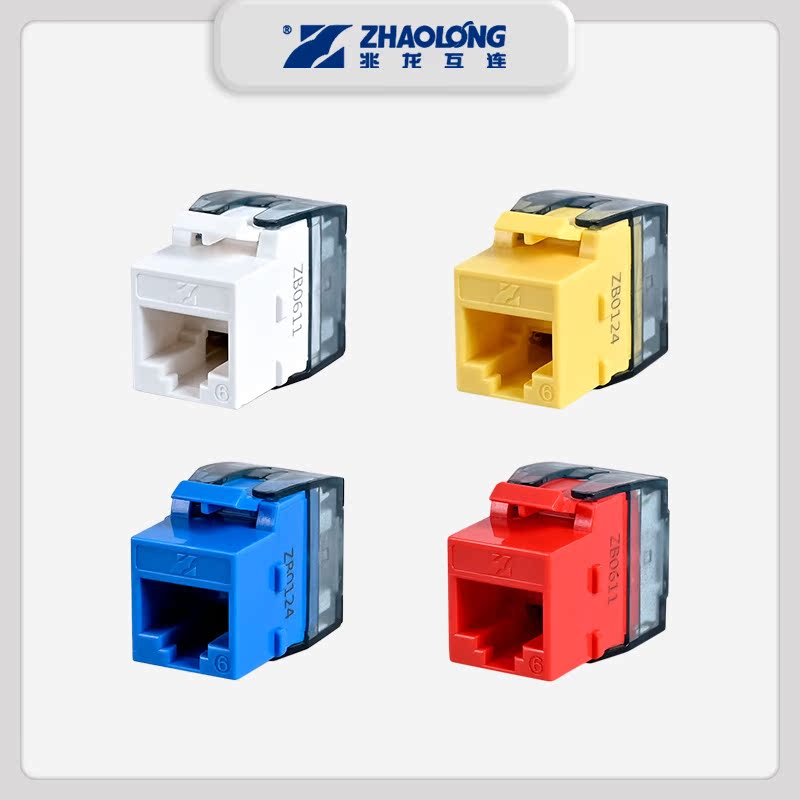 Zhaolong Unshielded Category 6 High Performance Category 6 RJ45 Information Module (180° Tool Free)