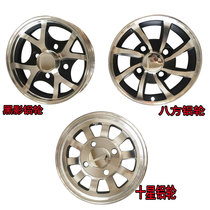 Electric Tricycle Accessories Tricycle Quadricycle Aluminum Wheel Vacuum Aluminum Alloy 3 00-10 Wheels Hub Rim