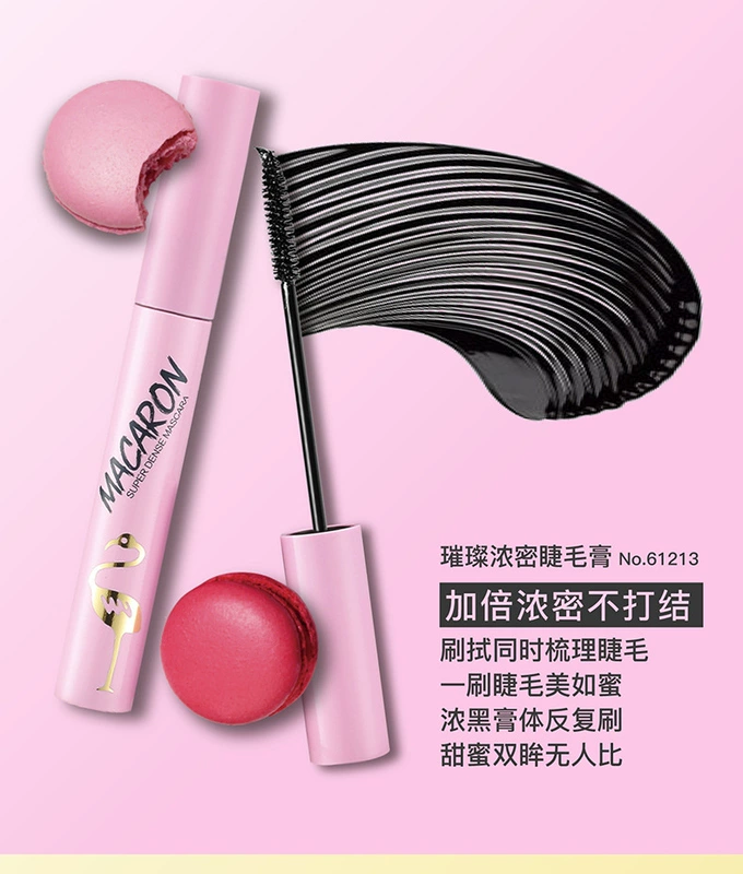 Bàn chải nhỏ mascara của Maca Macaron đầu nhỏ không thấm nước và không thấm mồ hôi không phải là mẫu sinh viên chính hãng dài và dày - Kem Mascara / Revitalash