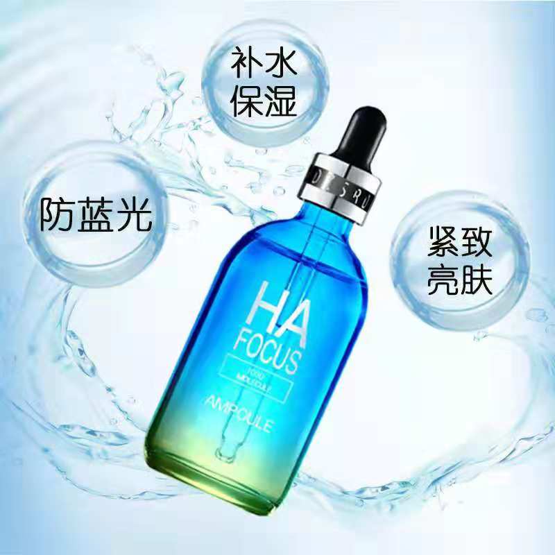喵 美 妆 Tinh chất Peptide phân tử ca cao dưỡng ẩm làm sáng da cô lập - Huyết thanh mặt tinh chất ohui