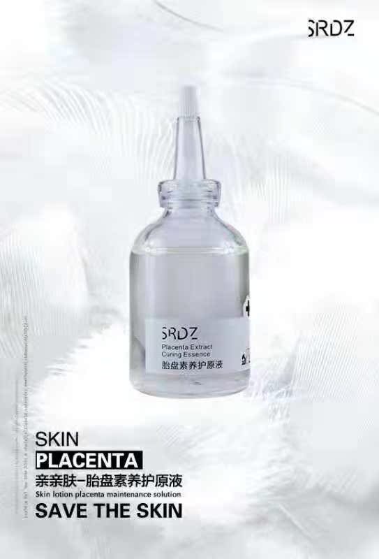 Pl Nhaua Repair Essence Desalination Fine lines Làm sáng tông màu da Độ ẩm Làm săn chắc da Làm săn chắc - Huyết thanh mặt serum madagascar