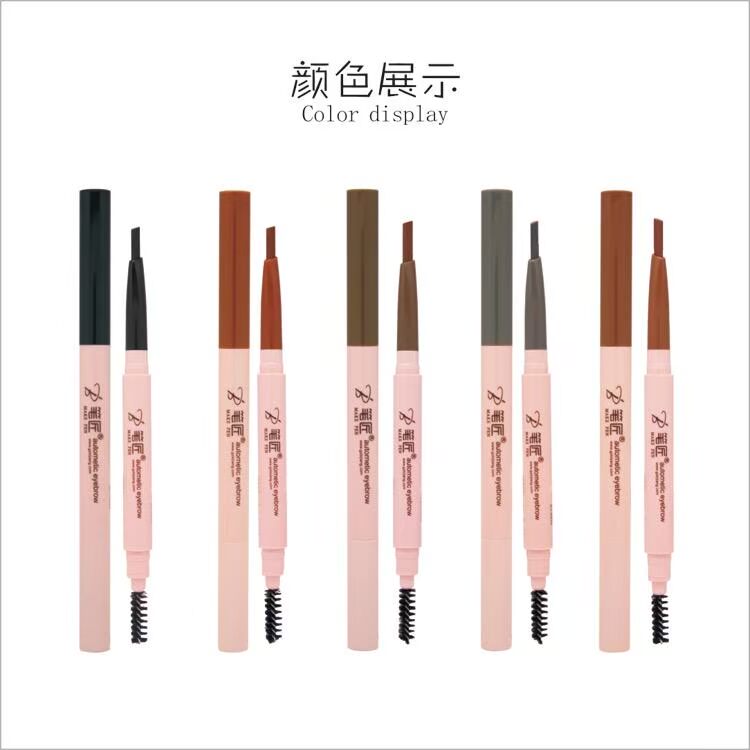 Bút chì kẻ lông mày chính hãng không thấm nước hai đầu với bàn chải lông mày Bút chì từ lông mày dạng bột kem chống mồ hôi không nở - Bút chì lông mày / Bột / Stick chì kẻ mày không thấm nước