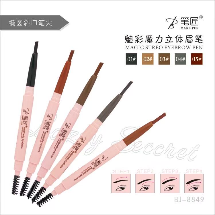 Bút chì kẻ lông mày chính hãng không thấm nước hai đầu với bàn chải lông mày Bút chì từ lông mày dạng bột kem chống mồ hôi không nở - Bút chì lông mày / Bột / Stick chì kẻ mày không thấm nước
