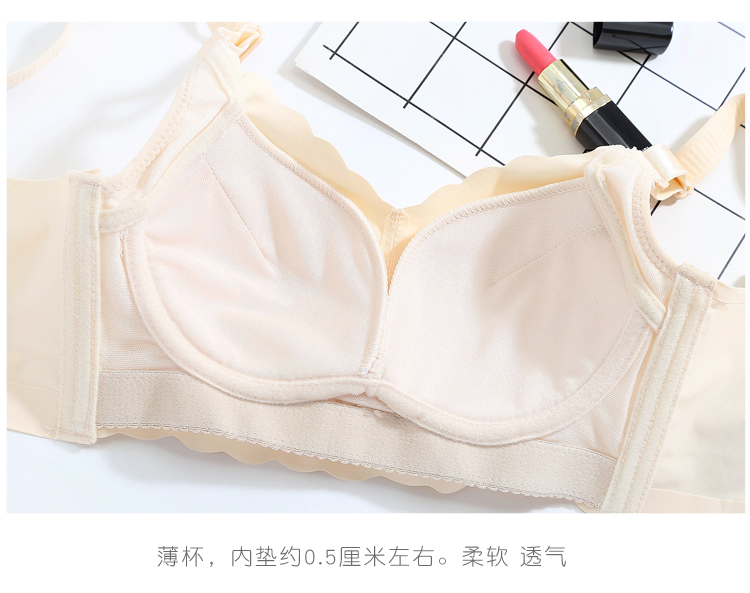 Mùa thu đông mới áo ngực kiểu mới tụ tập ngực nhỏ gợi cảm không vòng thép trên bộ nhận quần lót điều chỉnh đồ lót nữ mỏng T296 nội y đẹp