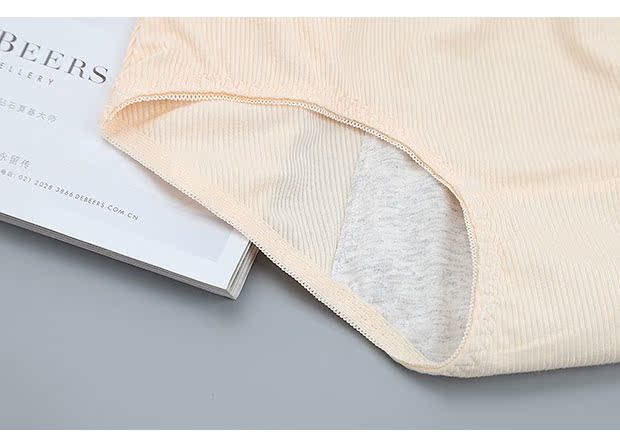 Sản phẩm mới Đồ lót nữ co giãn mềm Chống rò rỉ bên đêm kinh nguyệt quần sinh lý quần tam giác 6654 quần xì
