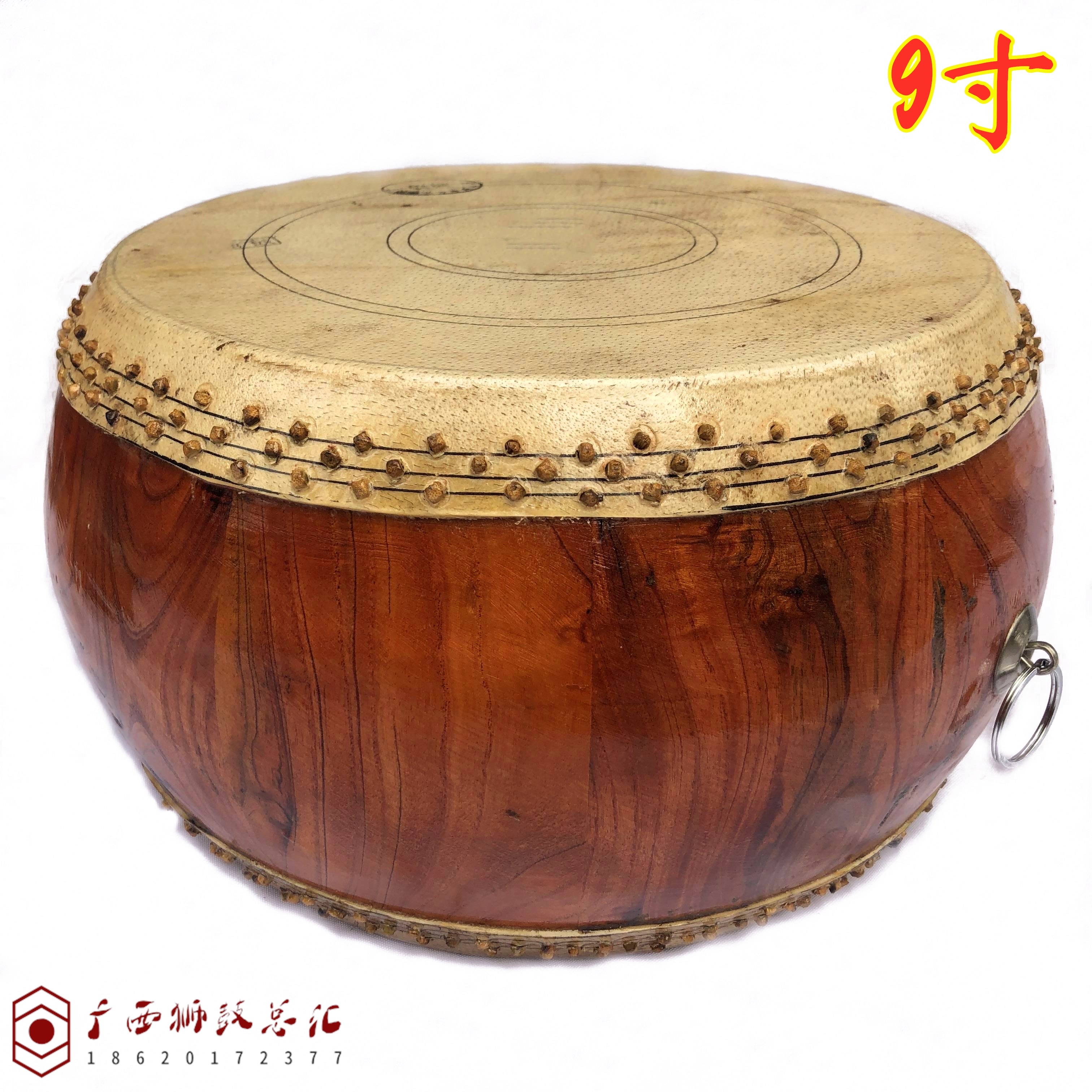 Bamboo Nail Drum Bifacial Drum Bull Leather Flat Drum Tenor Log Flat Drums of the Drum Beat Drums of the Drum Drum Drum Drum