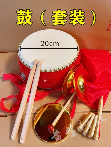 Детский набор реквизита для раннего возраста, лев, полный комплект